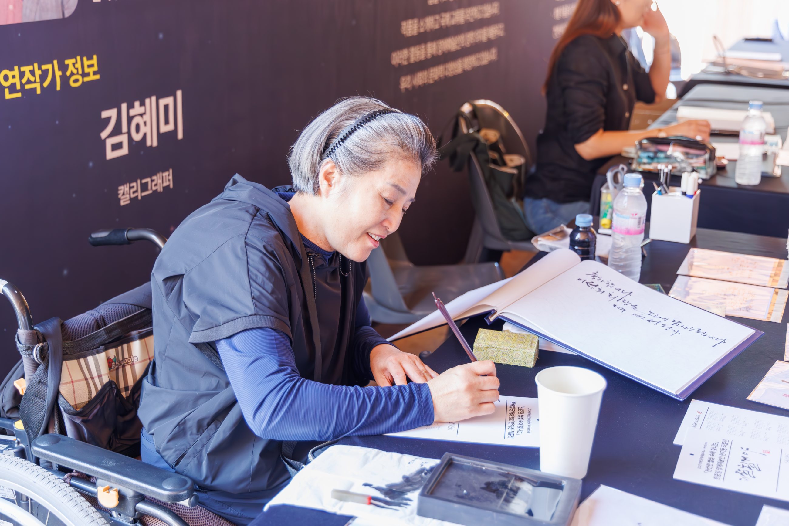 2025 장애인문화예술축제 A+Festival - 찬란한 별빛 속에 빛나는 한중일 장애예술인 한지등 작품전 - 사진