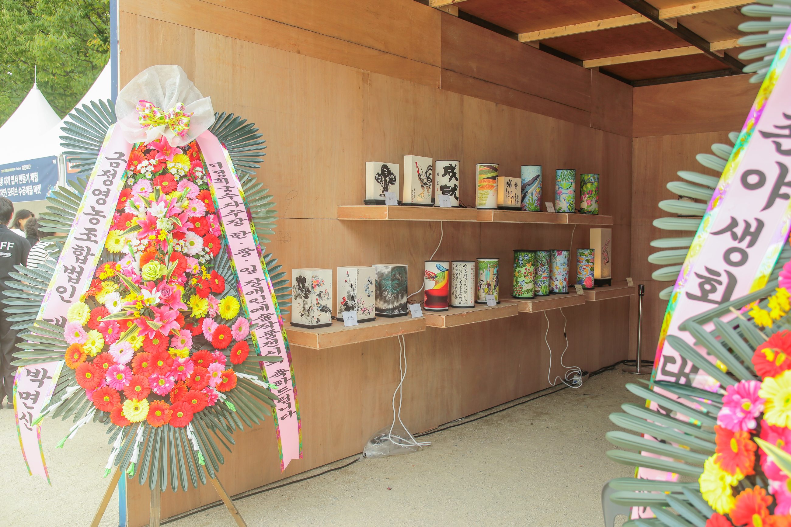 2025 장애인문화예술축제 A+Festival - 찬란한 별빛 속에 빛나는 한중일 장애예술인 한지등 작품전 - 사진